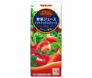 ヤクルト 野菜ジュース 200ml紙パック×24本入×(2ケース)｜ 送料無料