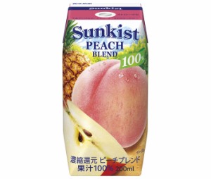 森永乳業 サンキスト 100%ピーチブレンド(プリズマ容器) 200ml紙パック×24本入｜ 送料無料