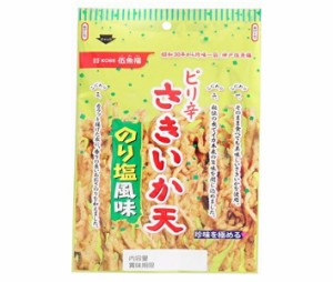 伍魚福 ピリ辛さきいか天 のり塩風味 70g×5袋入｜ 送料無料