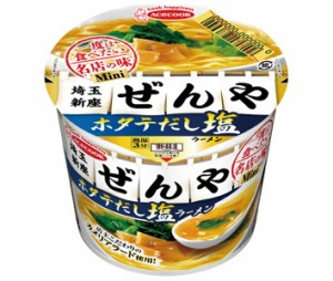 エースコック 一度は食べたい名店の味ミニ ぜんや ホタテだし塩ラーメン 42g×12個入｜ 送料無料