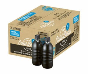 【賞味期限2024.08.06かそれ以降】UCC COLD BREW BLACK(コールドブリュー ブラック) ラベルレスボトル 500mlペットボトル×24本入｜ 送料