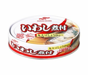 マルハニチロ いわし煮付 100g×30個入｜ 送料無料