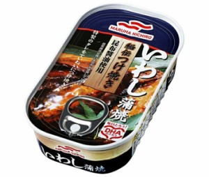 マルハニチロ 秘伝いわし蒲焼 100g×30個入｜ 送料無料