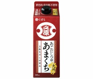 久原醤油 あごだしつゆ 九州あまくち 500ml紙パック×12本入×(2ケース)｜ 送料無料