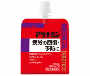 アリナミン製薬 アリナミン メディカルバランス グレープ風味 100mlパウチ×36本入｜ 送料無料