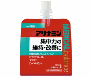 アリナミン製薬 アリナミン メディカルバランス ソーダ風味 100mlパウチ×36本入｜ 送料無料