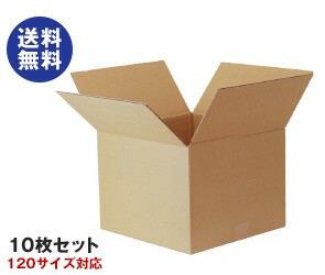 ダンボール箱(段ボール箱)10枚セット（外寸363mm×363mm×289mm C5）｜ 送料無料