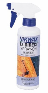 ニクワックス(NIKWAX) TXダイレクトスプレー 【撥水剤】 EBE016