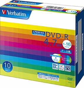 バーベイタムジャパン(Verbatim Japan) 1回記録用 DVD-R CPRM 4.7GB 10枚 ホワイトプリンタブル 片面1層 1-16倍