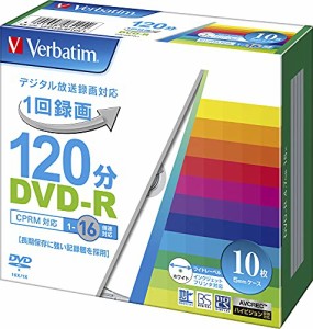 バーベイタムジャパン(Verbatim Japan) 1回録画用 DVD-R CPRM 120分 10枚 ホワイトプリンタブル 片面1層 1-16倍速