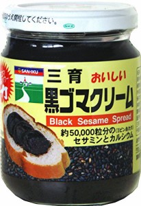 三育フーズ 黒ゴマクリーム 190g×3個