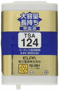 ELPA エルパ 子機用 大容量長持ち充電池 TSA-124