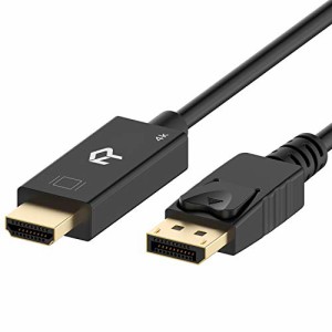 Rankie DisplayPort to HDMI 変換ケーブル 4K解像度対応 1.8m ブラック