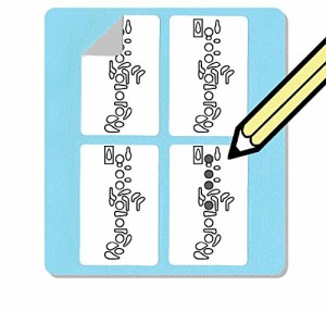 オーボエ運指シール　250シールセット