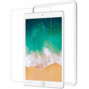 NIMASO ガラスフィルム iPad 9.7 5/6世代 用 iPad Air2 / Air (2013) / iPad Pro 9.7 対応 ガイ