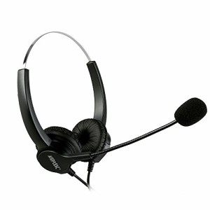 AGPtEK ハンドフリー＊コールセンター用ヘッドセット ノイズキャンセルマイク付き 電話機対応 業務用ヘッドセット (4ピンRJ9 両耳)