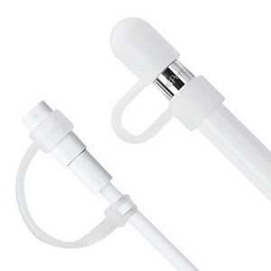 Apple pencil カバー Jisconase cover for Apple pencil cap アップル ペンシル キャップ カバー TP