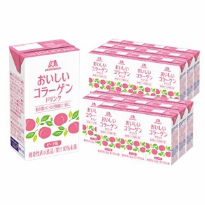 森永製菓 おいしい コラーゲン ドリンク 125ml×24本 [ 美容 コラーゲン ビタミンC ビタミンD 脂質ゼロ ] (ピーチ， 24)