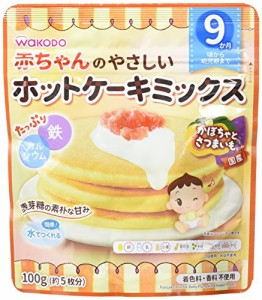 赤ちゃんのやさしいホットケーキミックス かぼちゃとさつまいも×4個