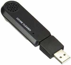 槌屋ヤック オゾン発生器 USB オゾナイザー ブラック CD-150