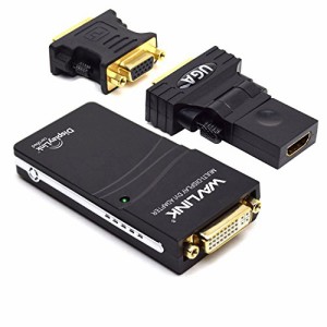 Wavlink USB2.0のVGA/ DVI/HDMIマルチディスプレイアダプタ グラフィックス・アダプタ、複数モニタを最高解像度 1920×108