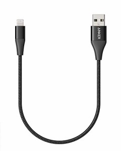 Anker PowerLine+ II ライトニングケーブル MFi認証 高耐久 iPhone 12 / 12 Pro / 11 / SE(第2世代)