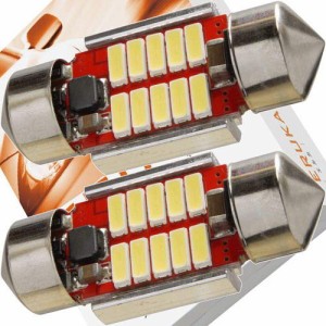 エルカ(Eruka) T10 31 mm / 29 mm / 12V / 24V マルチフィット設計 爆光 LED ルームランプ 最大耐電圧60V 2