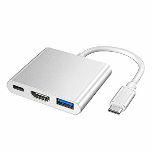 Type-C to HDMI 変換アダプター HDMI/USB3.0/Type-Cハブ変換3-in-1 解像度4Kサポート MacBookなど対応