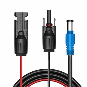 バージョンアップ版 MC-4 ソーラーコネクタる to 8mm ポート ソーラーパネル 変換アダプター 充電ケーブルを 対応 MC-4 回す DC8.