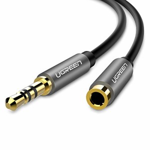 UGREEN 3.5mm オーディオ延長ケーブル 3極/TRS イヤホン 延長コード AUX 延長ケーブル ヘッドホン延長ケーブル Hi-Fi音質再生