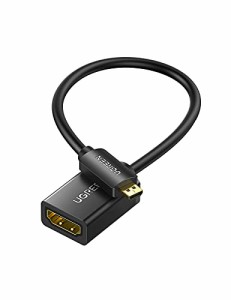 UGREEN Micro HDMI延長ケーブル Micro HDMI to HDMI変換アダプター 4K 3D HDMI Type D Gopro H