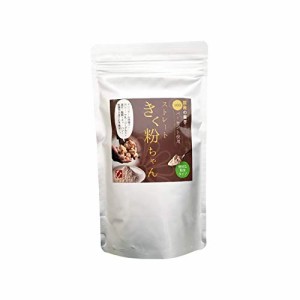 菊芋 粉末 キクイモパウダー きく粉ちゃん 150g