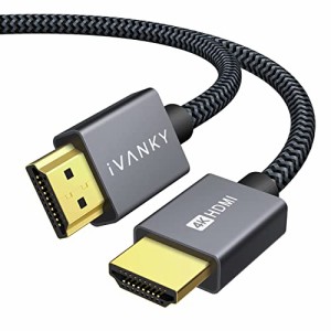 HDMI ケーブル【2M/4K60Hz/6種長さ】iVANKY HDMI2.0規格 PS5/PS4/3，Xbox， Nintendo Switch， 