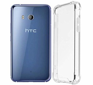 対応 HTC U11 ケース 対応 HTV33 601HT カバー TPU 保護ケース カバー背面 ンプロテクター シェル クバー クリア ソフト 透