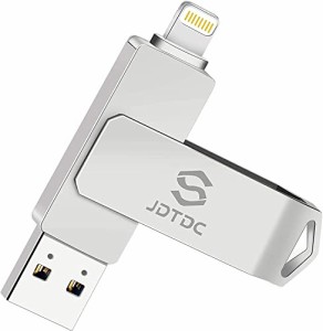 Apple MFi 認証128GB iPhone USBメモリ フラッシュドライブ iPhone SE 12 11 X 8 メモリー USB iPho