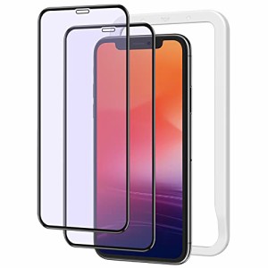 NIMASO ブルーライトカット ガラスフィルム iphone11promax / iphone xs max 用 全面 保護 フィルム 視覚疲労軽減