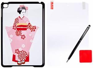 GLOW iPad mini4 オリジナルケース【保護フィルム&タッチペン】3点セット 舞妓B(3573-47)