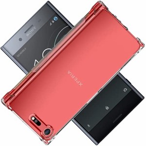 対応 Sony Xperia XZ premium ケース 対応 SO-04J カバー TPU 保護ケース カバー背面 ンプロテクター シェル クバー