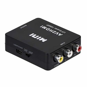 RCA to HDMI変換コンバーター AV to HDMI 変換器 RCA-HDMIコンポジット アダプター RAC/AV HDMI変換 CVBS 