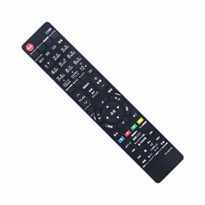 PerFascin 代用リモコン replace for 東芝 TOSHIBA REGZA レグザ テレビ リモコン CT-90352 55Z1 47