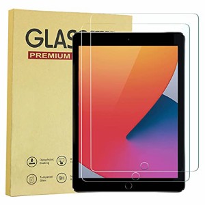 【2枚入り】ipad 10.2(ipad 8世代 2020/ipad 7世代 2019 ）ガラスフイルム 2020 保護 強化 3D タッチ ガラス 