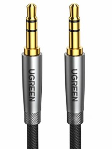 UGREEN オーディオケーブル 3.5mm オスオス 高耐久ナイロン auxケーブル 3.5mmステレオミニプラグ ヘッドホンケーブル 3極/TRS