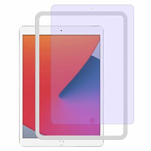 NIMASO ブルーライトカット フィルム iPad 10.2 iPad 第9世代 / 第8世代 / iPad 第7世代 用 強化 ガラス 保護 フイ
