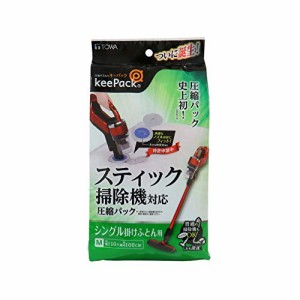 東和産業 圧縮袋 スティック掃除機対応圧縮パックふとん クリア M