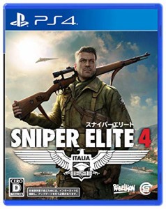 SNIPER ELITE 4 - PS4