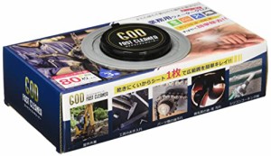 GOD FAST CLEANER(ゴッドファストクリーナー)業務用ウォータークロス 80枚入りBox(G080)