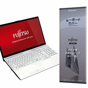 [FMV Lite WA1 には適用されません] Fujitsu ノートパソコン キーボードカバー LIFEBOOK AH NH 用 キーボードカバー
