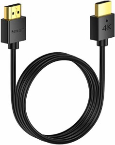 Senetem HDMI ケーブル 0.3m HDMI2.0規格 スリム 薄型 ハイスピード 18Gbps 4K@60Hz/HDR/ARC/3D/イー