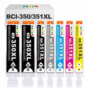 【マタインク】BCI-351XL BCI-350XL 互換インクカートリッジ キヤノン(Canon)対応 351 350 インク BCI-351+35