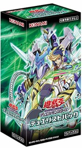 遊戯王OCG デュエルモンスターズ デュエリストパック -疾風のデュエリスト編- BOX CG1730